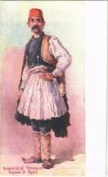 Paysan dÉpire / Greek folklore art postcard, peasant from Epirus s: Giallinas (vágott / cut)