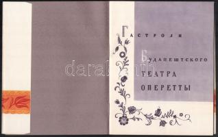 cca 1950 A Fővárosi Operettszínház orosz nyelvű ismertetője, 3 előadás részletes leírása, sok képpel