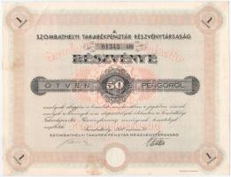 Szombathely 1938. "Szombathelyi Takarékpénztár Részvénytársaság" részvénye 50P-ről, szelvé...