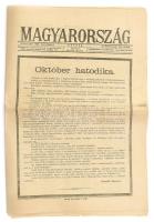 1899 A Magyarország október 6.-i különszáma az Aradi Vértanúk halálának 50 évfordulójára