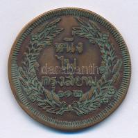 Thaiföld ~1900. Vallási amulett kétoldalas Br érem (33mm) T:2 Thailand ~1900. Religious amulet two-sided Br medal (33mm) C:XF
