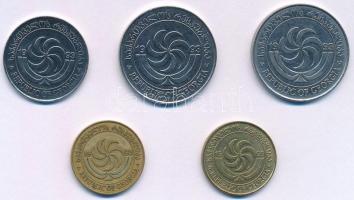 Grúzia 1993. 10t rozsdamentes acél + 20t rozsdamentes acél (2x) + 50t sárgaréz (2x) T:2
Georgia 199...