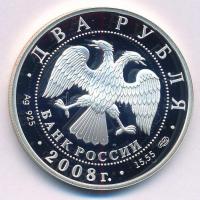 Oroszország 2008. 2R Ag "I.M. Frank" T:PP
Russia 2008. 2 Roubles Ag "I.M. Frank&quot...