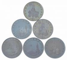 Oroszország 1992-1994. 3R Cu-Ni (6xklf emlékkiadás) T:PP
Russia 1992-1994. 3 Roubles Cu-Ni (6xdiff ...