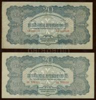 1944. 20P "V.H." 2 klf méretű db erős vágási eltéréssel T:II+