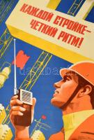 cca 1970 Szovjet propaganda plakát. / Soviet propaganda poster 50x70 cm