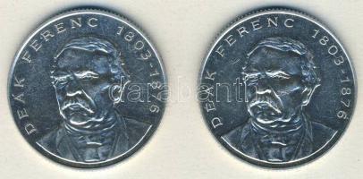 1994. 200Ft Ag "Deák" (2x) T:BU,2