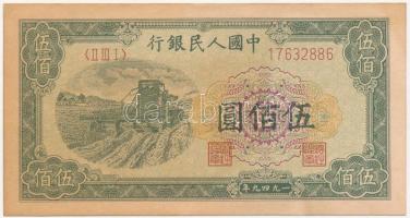 Kína 1949. 500Y T:II fo. China 1949. 500 Yuan C:XF spotted Krause P#846