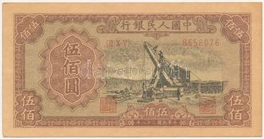 Kína 1949. 500Y T:II sarokhajlások, fo. China 1949. 500 Yuan C:XF folded corners, spotted Krause P#843
