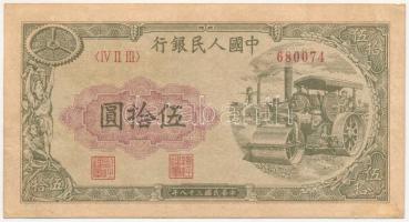 Kína 1949. 50Y T:II sarokhajlások, fo. China 1949. 50 Yuan C:XF folded corners, spotted Krause P#828