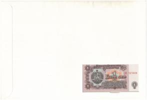 Bulgária 1974. 1L felbélyegzett borítékban, bélyegzéssel T:I Bulgaria 1974. 1 Leva in envelope with ...