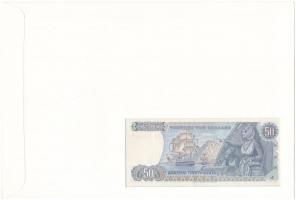 Görögország 1978. 50Dr felbélyegzett borítékban, bélyegzéssel T:I 
Greece 1978. 50 Drachmai in enve...
