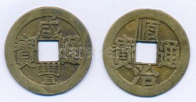 Kína DN 2xklf Cu érme T:2- China ND 2xdiff Cu coins C:VF