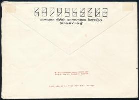 Szovjetunió 1981