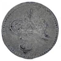 Egyiptom / Oszmán Birodalom 1862. (1277/3) 10p Ag (0,3g) T:2,2-
Egypt / Ottoman Empire 1862. (1277/...