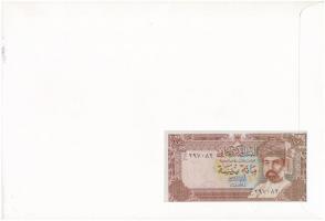 Omán 1992. 100B, felbélyegzett borítékban, bélyegzéssel T:I Oman 1992. 100 Baisa in envelope with st...