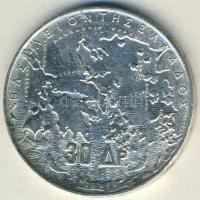 Görögország 1963. 30Dr Ag "Centenárium-5 király" T:BU ph