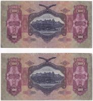 1930. 100P (4x) 2+2 sorszámkövetők T:I-,II
Adamo P17