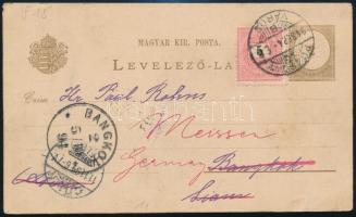 1894 Díjkiegészített díjjegyes levelezőlap Bangkokba érkezési bélyegzéssel, továbbirányítva Németországba "CÖLLN" átmenő bélyegzéssel. Rendkívül érdekes darab!!!