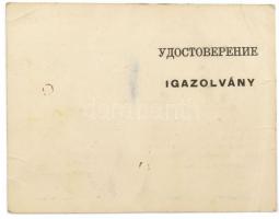 1945 A Vörös Hadsereg felhatalmazásával a svájci követség által kiállított, szabad mozgást biztosító...