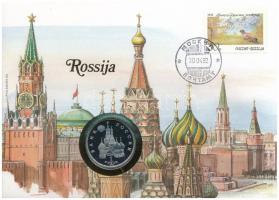 Oroszország 1992. 1R Cu-Ni "Yanka Kupala költő" érmés, felbélyegzett borítékban, bélyegzéssel, német nyelvű leírással T:PP Russia 1992. 1 Rouble Cu-Ni "Poet Yanka Kupala" in envelope with stamp and cancellation, with German description C:PP Krause Y#320