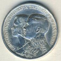 Görögország 1964. 30Dr Ag "Konstantin és Annamária esküvője" T:2