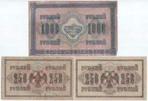 Orosz Birodalom 1912-1917. (1917) 250R Szign.: Shipov (2x) + 1912-1917. (1909) 1000R Szign.: Shipov ...