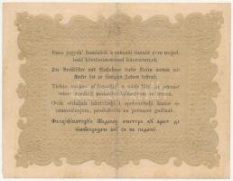 1848. 10Ft "Kossuth Bankó" T:III
Adamo G111