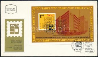 Izrael 1970