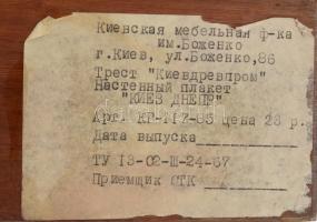 Vitorlás a Dnyepr folyón Kijevnél, retro szovjet intarziás fa falikép, hátoldalán címkén feliratozot...