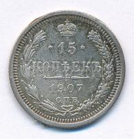 Orosz Birodalom 1907. 15k Ag T:3 anyagfölösleg, ph. Russian Empire 1907. 15 Kopecks Ag C:F excess material, edge error Krause Y#21a.2