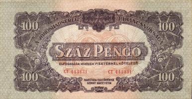 1944. 100P "V.H." (2x) egymásutáni sorszámmal T:I