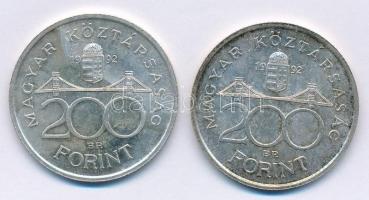 1992. 200Ft Ag "MNB" (2x) T:1-,2 Adamo F13