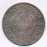 Oszmán Birodalom 1833. (1248.) Beslik (5k) billon T:3
Ottoman Empire 1833. (1248.) Beslik (5 Kuruş)...