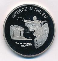 Máltai Lovagrend 2004. 100L Cu-Ni Görögország az EU-ban T:PP  Sovereign Order of Malta 2004. 100 Liras Cu-Ni Greece in the EU C:PP