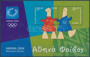 2003 Nyári olimpia, Athén blokk, Summer Olympics, Athens block Mi 23