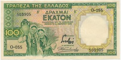 Görögország 1939. 1000D T:I- hullámos papír Greece 1939. 1000 Drachmai C:AU wavy paper Krause 110.a