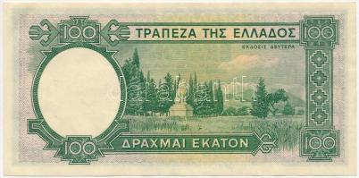 Görögország 1939. 1000D T:I- hullámos papír
Greece 1939. 1000 Drachmai C:AU wavy paper
Krause 110....