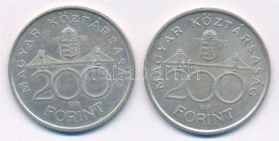 1993. 200Ft Ag "MNB" (2x) T:2 Adamo F13