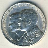 Görögország 1964. 30Dr Ag "Konstantin és Annamária esküvője" T:2/3