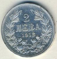 Bulgária 1912. 2L Ag T:2/3