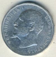 Bulgária 1912. 2L Ag T:2/3