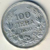 Bulgária/Magyar verdejel 1930. BP (Budapest) 100L Ag Hungarika T:2-/3 kis ph. k.