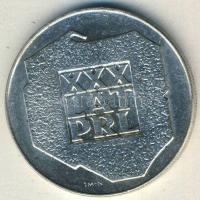 Lengyelország 1974. 200Zl Ag "Köztársaság 30. évfordulója" T:2 apró ph