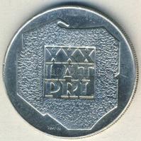 Lengyelország 1974. 200Zl Ag "Köztársaság 30. évfordulója" T:2 apró ph