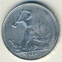 Szovjetunió 1924. 50k Ag T:2/3