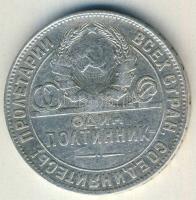 Szovjetunió 1924. 50k Ag T:3 apró ph