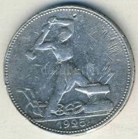 Szovjetunió 1925. 50k Ag T:3/3- apró ph.