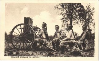 Orosz ágyú lövésre készen / WWI Russian cannon ready for firing