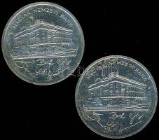 1992. 200Ft Ag "MNB" (2x) T:BU,2